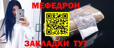 МДПВ Пенза