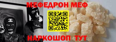 дурь Первоуральск