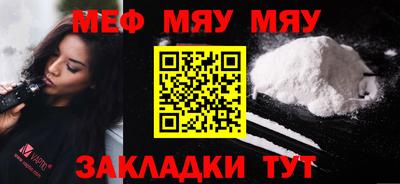 дурь Первоуральск