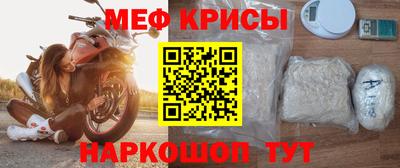 синтетический гашиш Партизанск