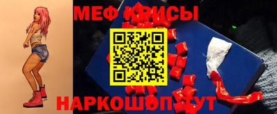 дурь Первоуральск