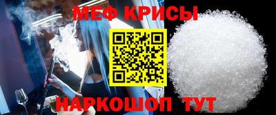 синтетический гашиш Партизанск