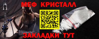 МДПВ Пенза