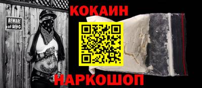МДПВ Пенза