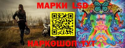 МДПВ Пенза
