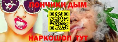 МДПВ Пенза