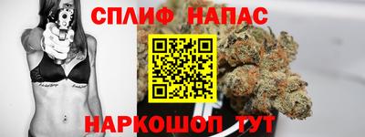 дурь Первоуральск