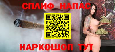 дурь Первоуральск