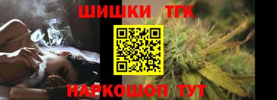 дурь Первоуральск