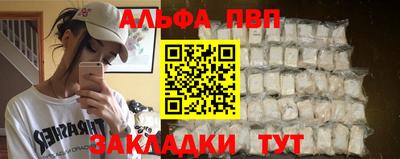 дурь Первоуральск