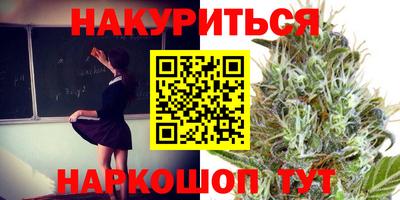 дурь Первоуральск