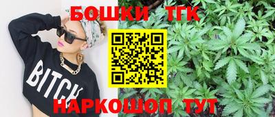 дурь Первоуральск