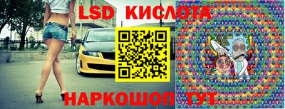 дурь Первоуральск