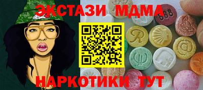 МДПВ Пенза