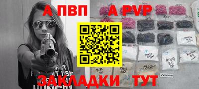 дурь Первоуральск