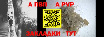 МДПВ Пенза