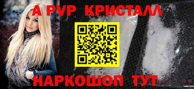 МДПВ Пенза