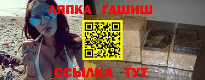 дурь Первоуральск