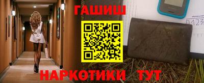 дурь Первоуральск