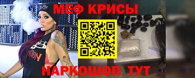 дурь Первоуральск