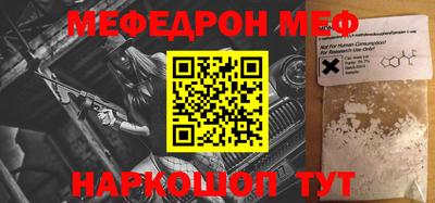 дурь Первоуральск