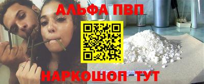 дурь Первоуральск