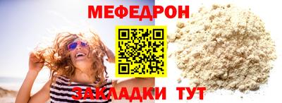 дурь Первоуральск