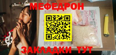 МДПВ Пенза