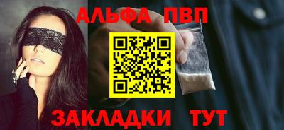 МДПВ Пенза